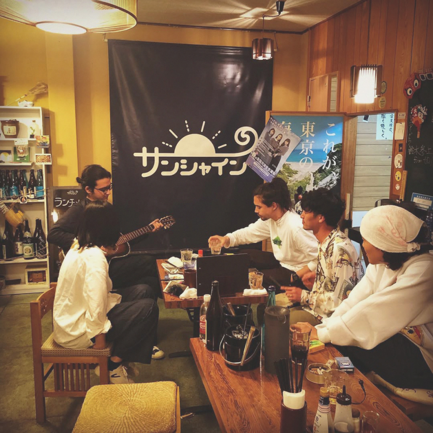 居酒屋サンシャインの風景画像