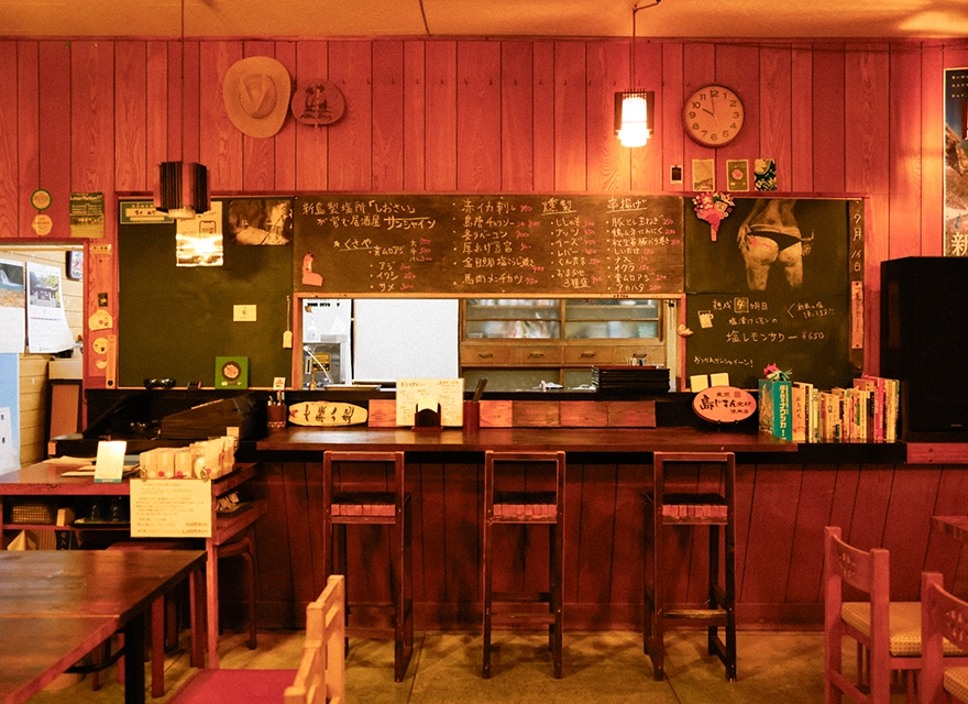 居酒屋サンシャインの内観画像