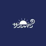 サンシャインロゴ画像